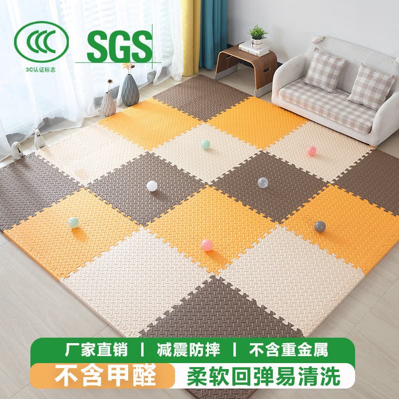 Spliced ​​floor mat anti-slip baby climbing mat children crawling foam mat anti-fall carpet bedroom thickened mat wholesale 2