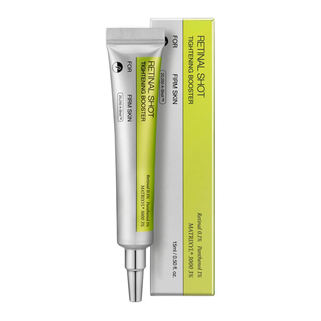 Cross-border Retinol Eye Cream Retinol Eye Cream Retinol Essence Retina Agent Eye Cream Essence 8