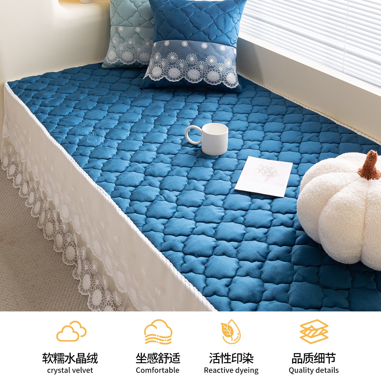 Bay window mat window sill mat universal anti-slip new thickened balcony decorative mat bedroom tatami blanket custom-made 5