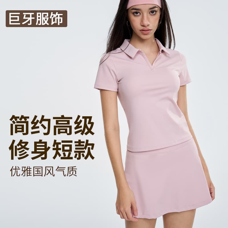 Sports polo shirt, tennis wear, fitness short-sleeved women's comfortable and breathable yoga wear, light and quick-drying outdoor sports suit
