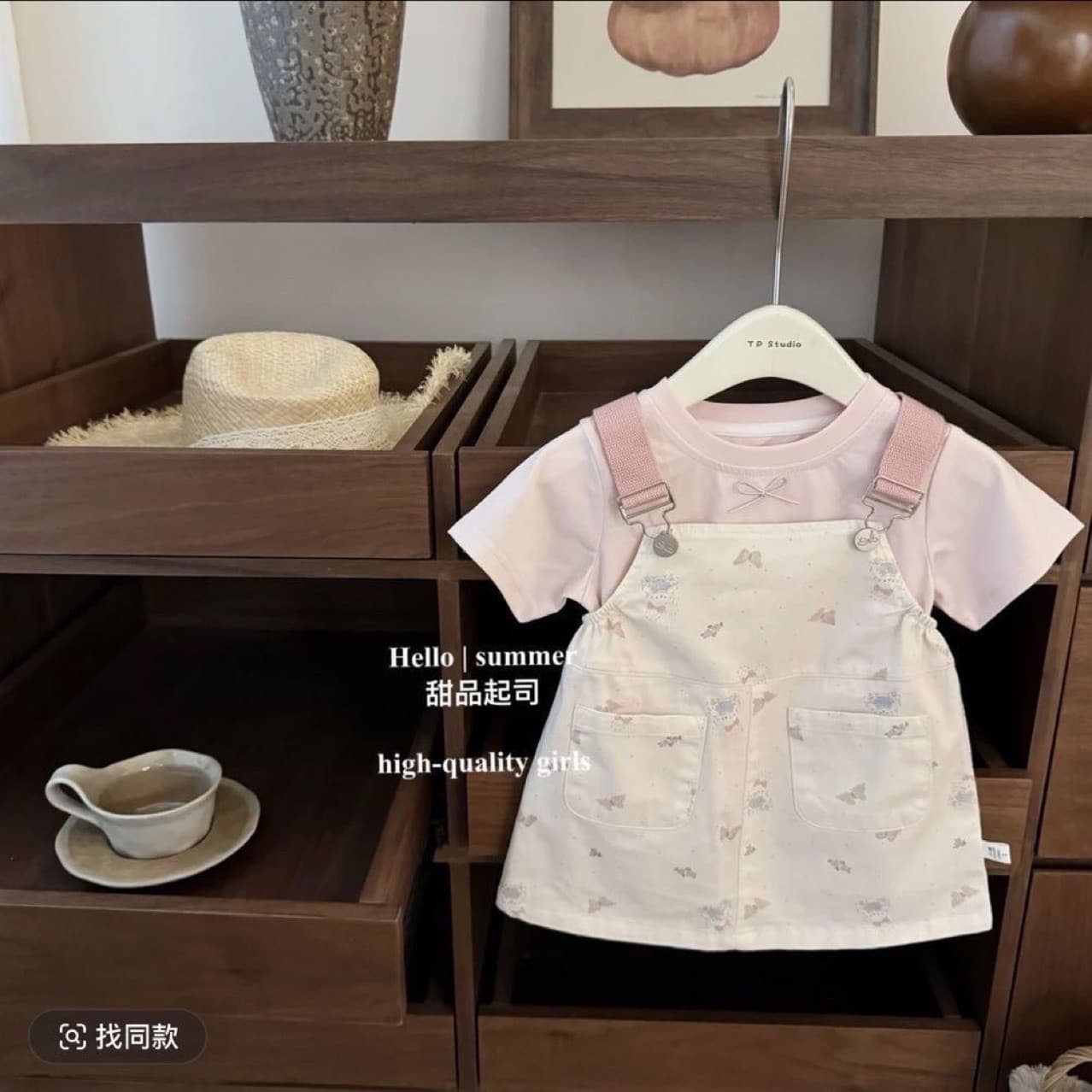 Baby girl summer clothes 2025 new style girls Korean summer suspender skirt short-sleeved two-piece set cute thin suit trendy 1