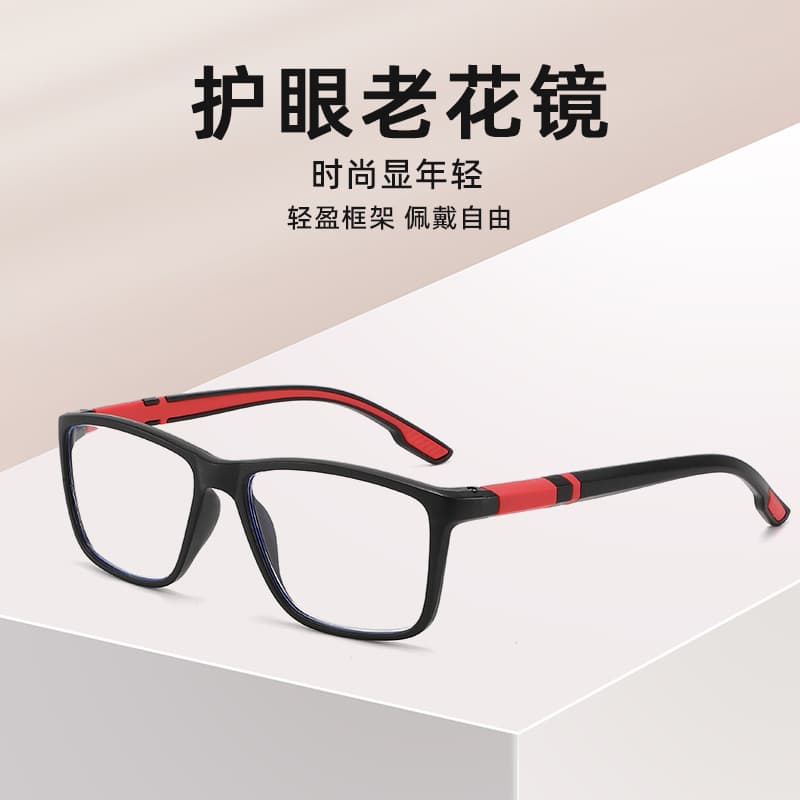 New anti-blue light reading glasses silicone sports anti-slip reading glasses suitable for middle-aged and elderly people wholesale 2