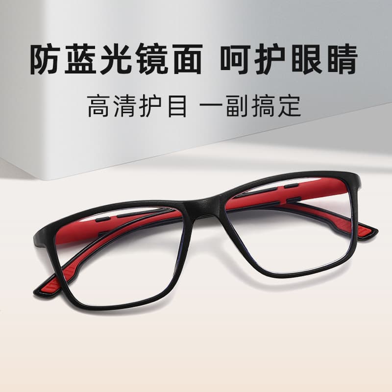 New anti-blue light reading glasses silicone sports anti-slip reading glasses suitable for middle-aged and elderly people wholesale 3