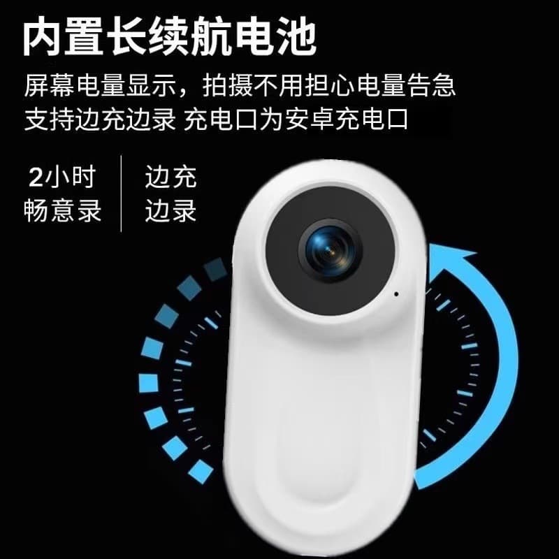 Thumb action camera fixed on chest vlog body-worn shooting riding recorder HD camera vertical screen shooting 1
