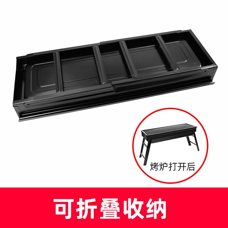 Zibo barbecue stove household charcoal stove smokeless barbecue stove outdoor portable carbon grill bbq folding charcoal stove 3