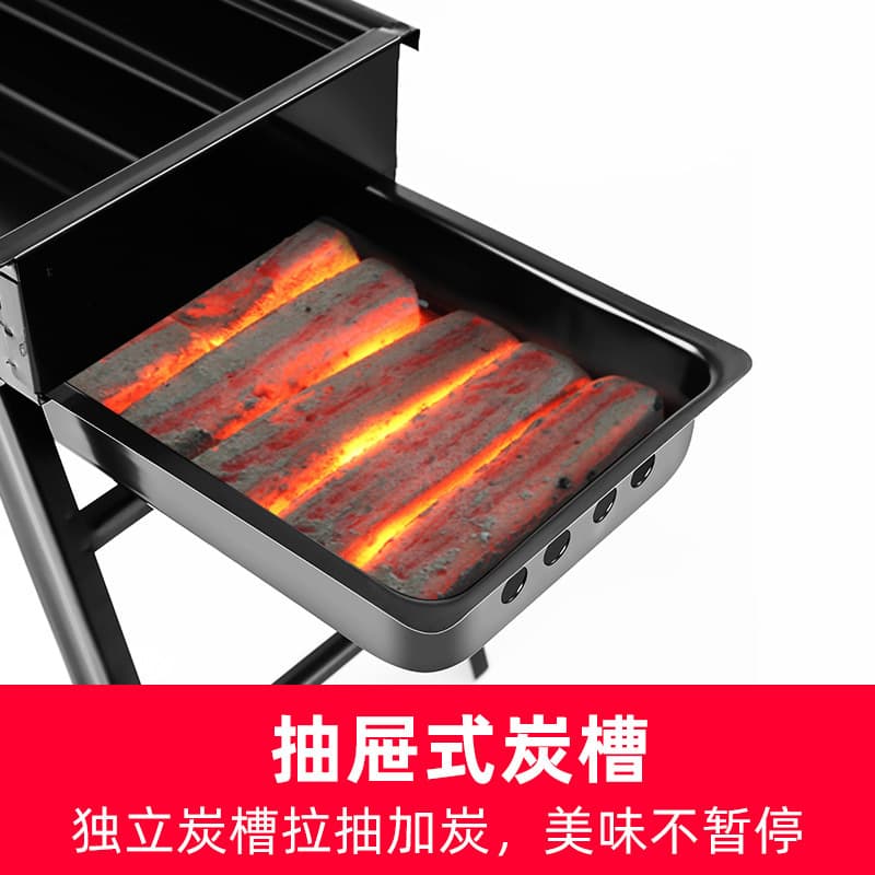 Zibo barbecue stove household charcoal stove smokeless barbecue stove outdoor portable carbon grill bbq folding charcoal stove 4