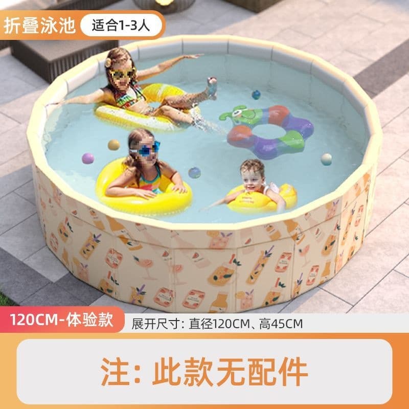 Inflatable-free swimming pool, ocean ball pool, children's home toy pool, indoor baby fence pool, foldable color box 7