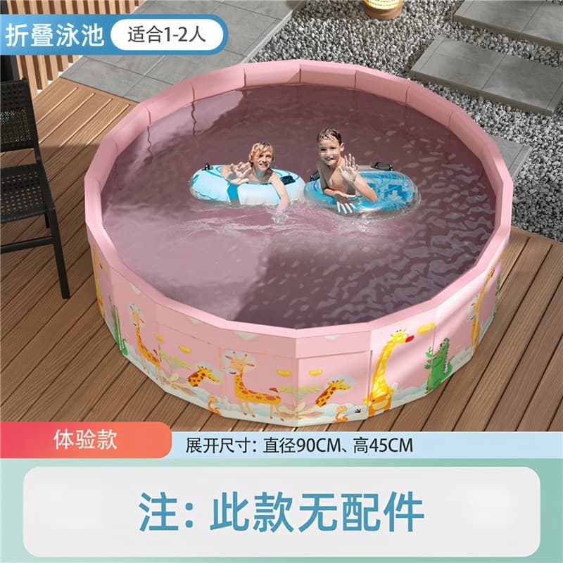 Inflatable-free swimming pool, ocean ball pool, children's home toy pool, indoor baby fence pool, foldable color box 10