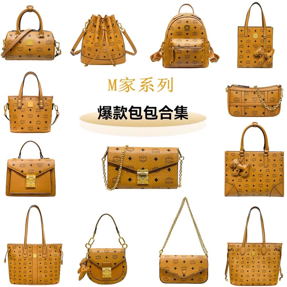 MC white dm style leather bag autumn women's 2026 portable tote bag vegetable basket bucket bag single shoulder crossbody backpack 1