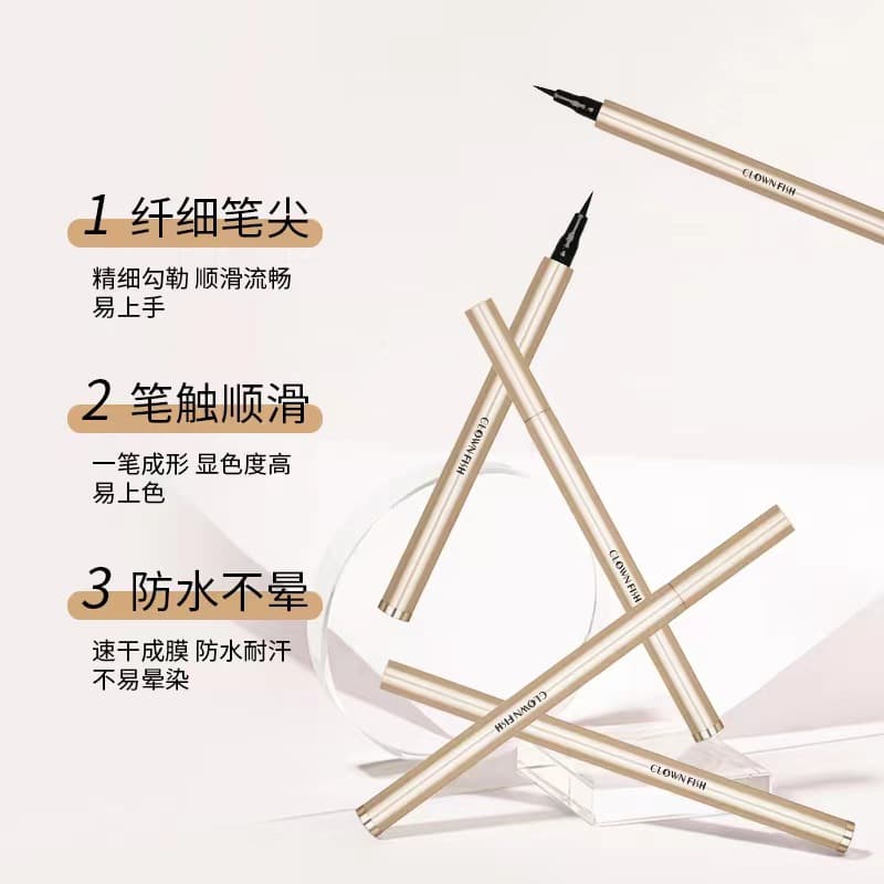 Clownfish slender description soft-bristled eyeliner long-lasting waterproof non-fading non-fading novice liquid eyeliner eyebrow pencil for women 4