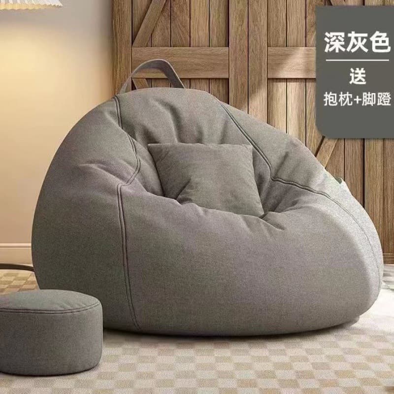 Lazy sofa bean bag Internet celebrity living room bedroom leisure tatami balcony lazy chair can lie down and sleep small pouf 7