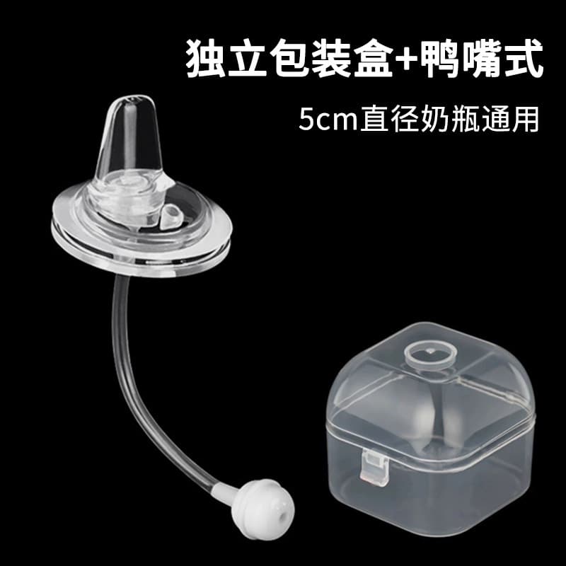 Suitable for Beiqin wide-caliber third-generation baby bottle silicone pacifier nozzle newborn baby natural taste baby accessories 8
