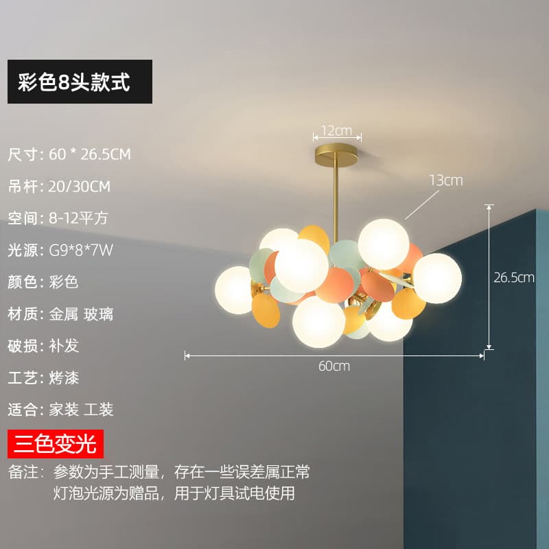 Nordic color lighting designer Internet celebrity personality creative restaurant living room lamp warm bedroom princess chandelier cross-border 7
