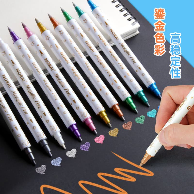 NORA double-line outline pen handbook pen colorful highlight marker pen for children and students handwritten newspaper special highlighter pen 10