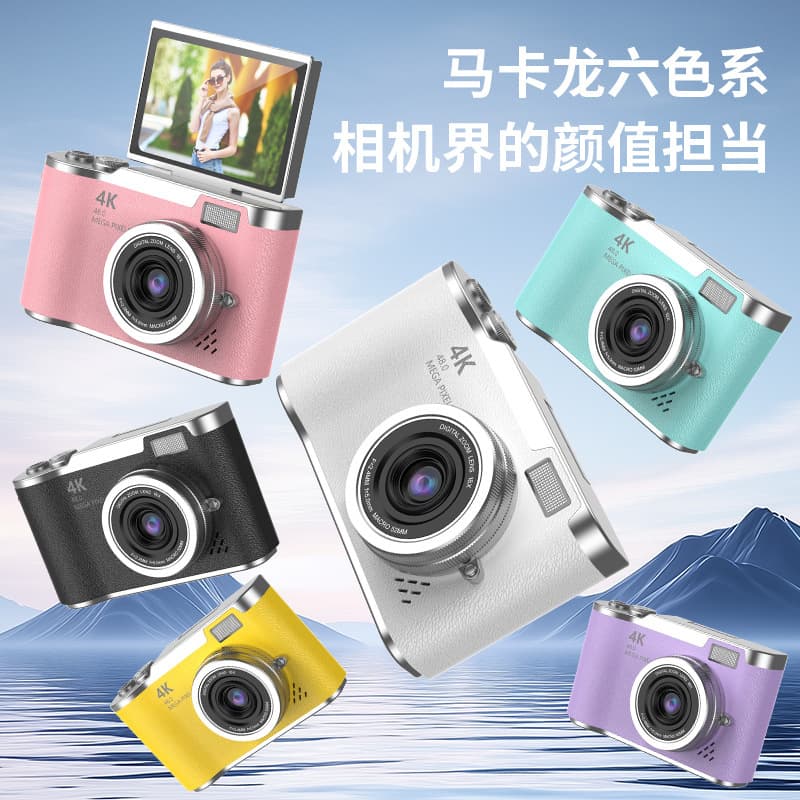 New 4K high-pixel digital camera campus flip entry-level mirrorless ccd digital camera SLR 2