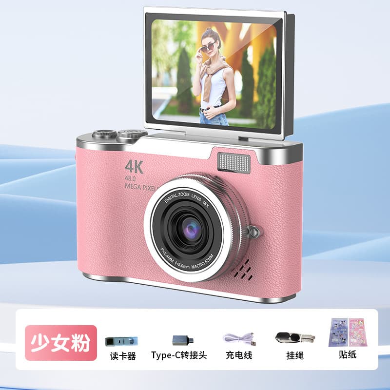 New 4K high-pixel digital camera campus flip entry-level mirrorless ccd digital camera SLR 8