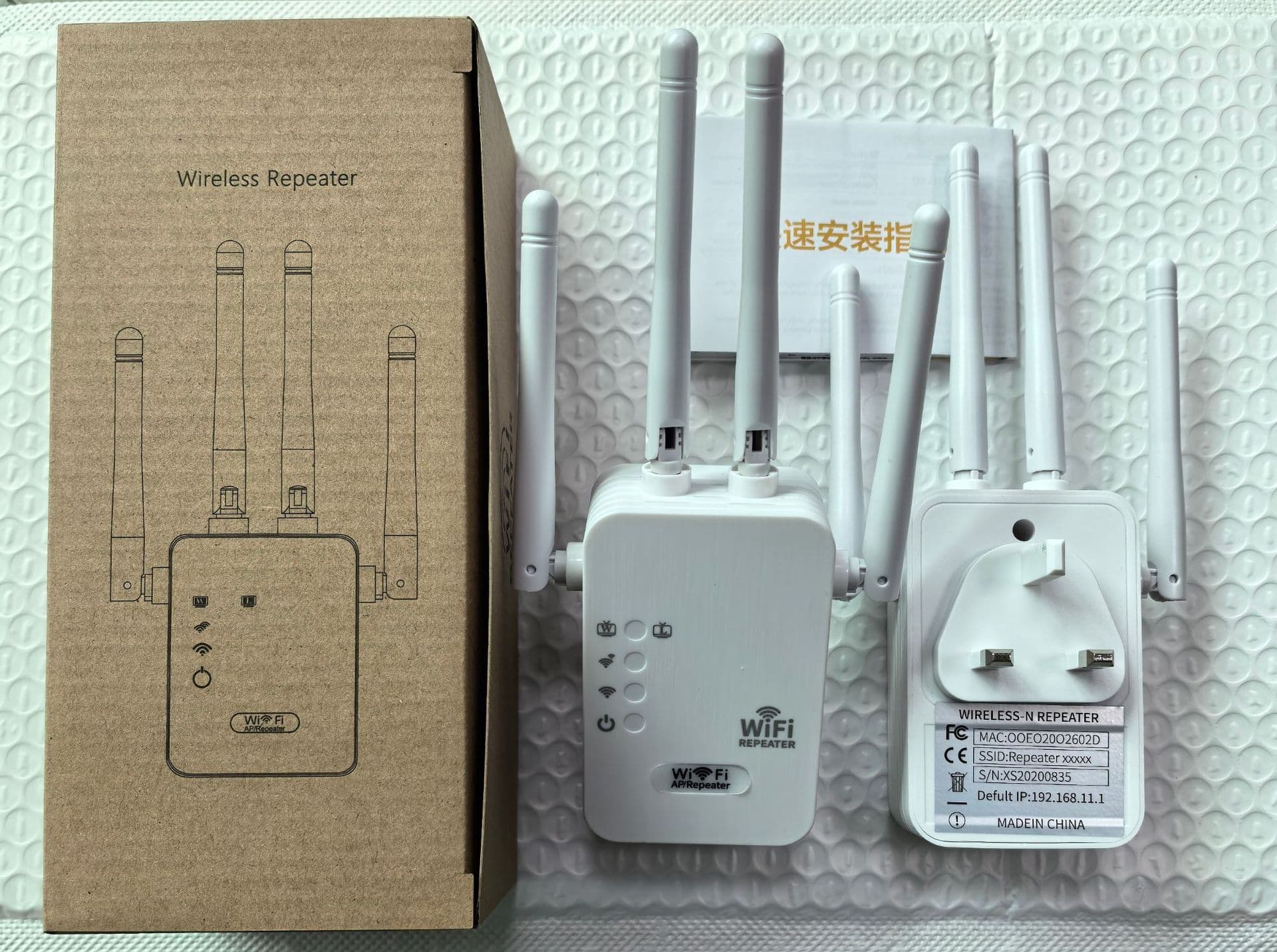 Direct supply repeater wireless wifi signal amplifier dual-band extender extender gigabit booster router 9