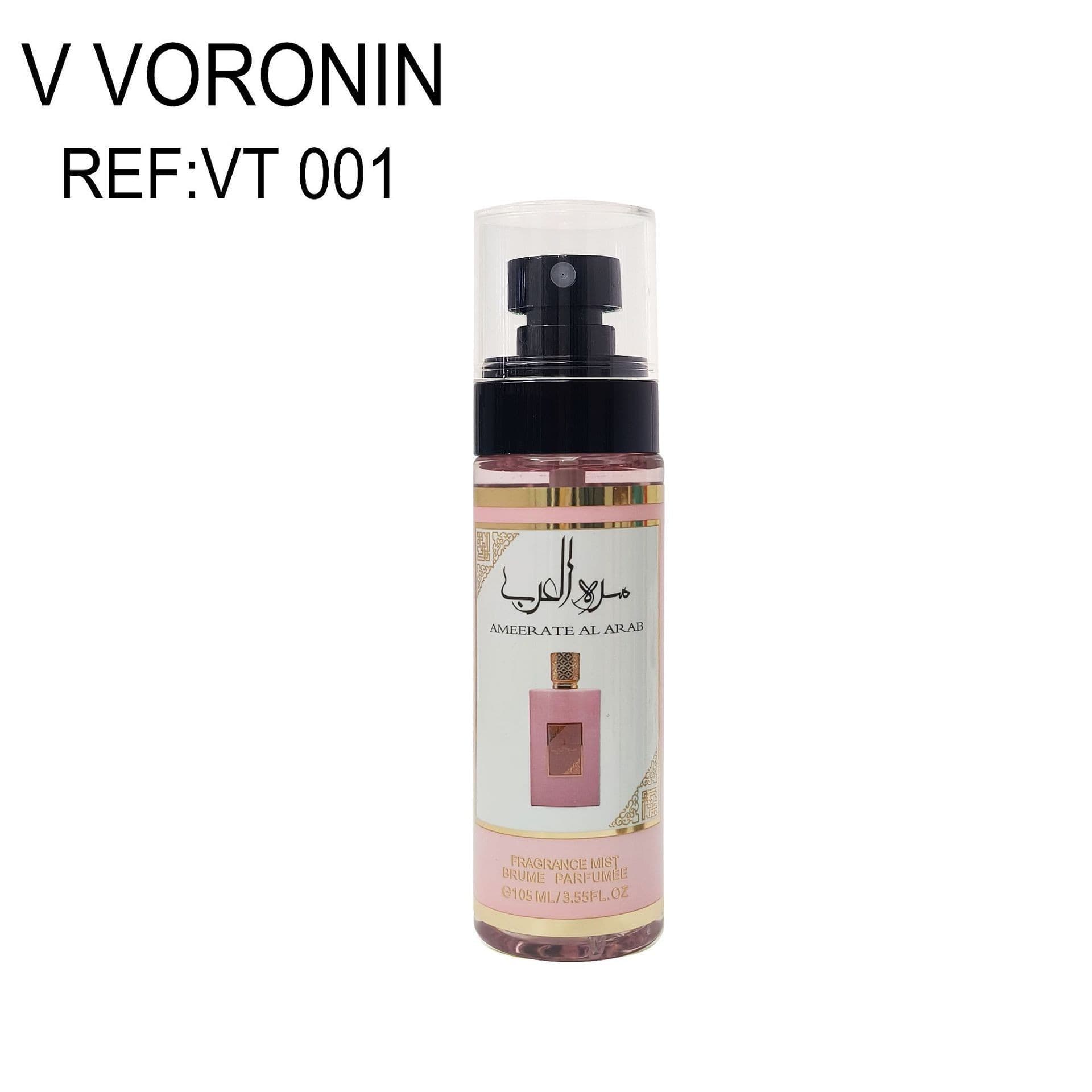 Cross-border foreign trade body spray Arab Russia California popular big-name wholesale balm bodymist perfume 7