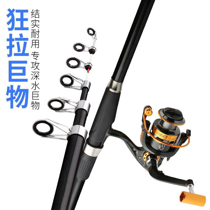 Telescopic raft pole, shore-throwing raft, luminous soft slightly super hard short sea pole, spiral wheel seat, soft tail raft fishing rod 3