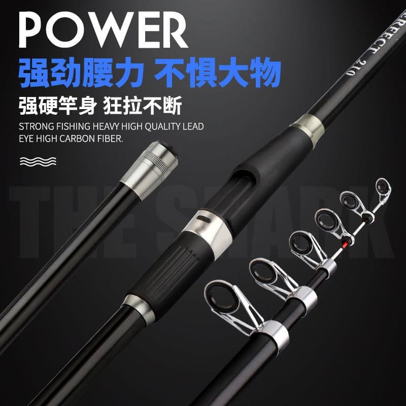 Telescopic raft pole, shore-throwing raft, luminous soft slightly super hard short sea pole, spiral wheel seat, soft tail raft fishing rod 4