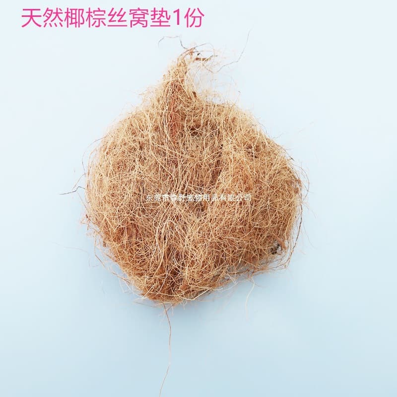 Parrot bird supplies, natural coconut shell food bowls, bird nests, bird nests, warm nests, bird cages, toy accessories wholesale 5