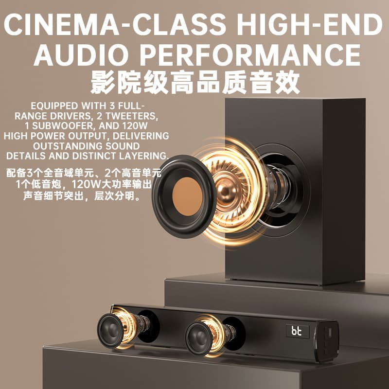 Bluetooth speaker, sound bar, subwoofer, sound bar, bar TV, sound bar, home theater 5