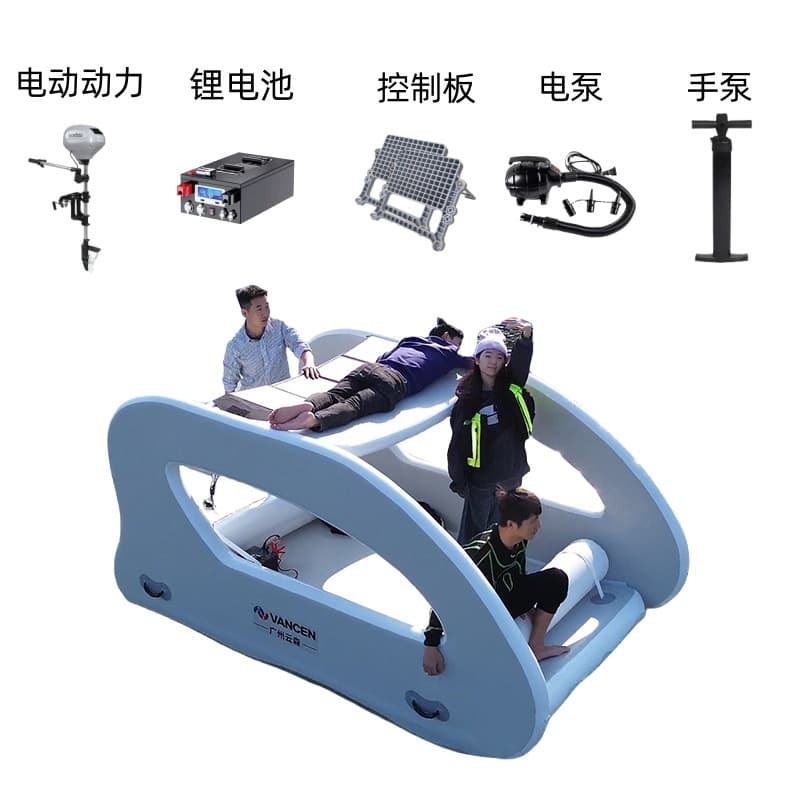 Water inflatable yacht slide portable and stowable outdoor yacht solar perpetual motion floating bed Lua hovercraft 6