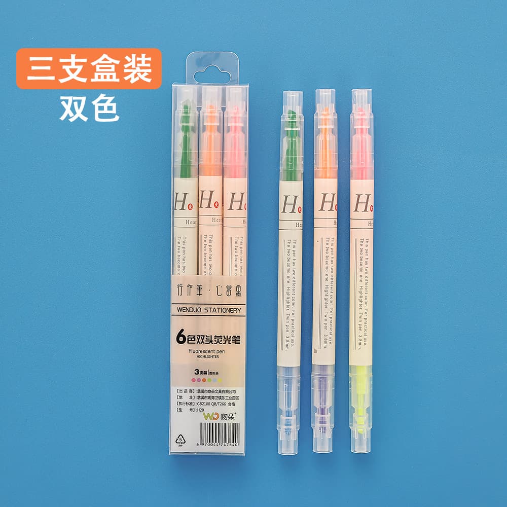 Creative double-headed two-color highlighter pen, highlighted sentence marker, colored oblique-head marker pen, practical stationery for students 10