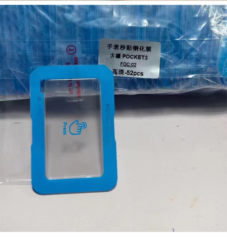 Suitable for DJI action5pro tempered film second positioning camera lens protective film pocket3 screen film 7
