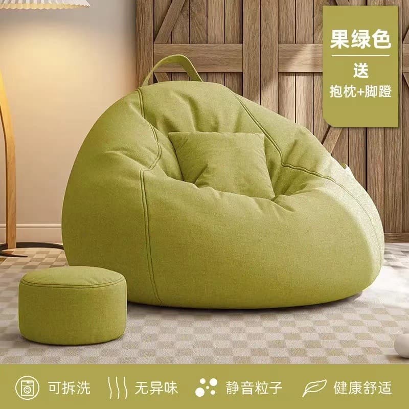 Lazy sofa, single bean bag, living room, leisure balcony, small apartment chair, tatami, internet celebrity bedroom, recliner chair, pier 7