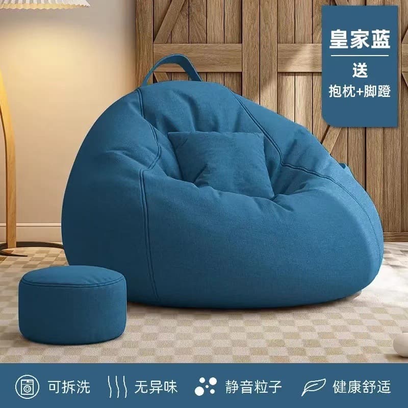 Lazy sofa, single bean bag, living room, leisure balcony, small apartment chair, tatami, internet celebrity bedroom, recliner chair, pier 10