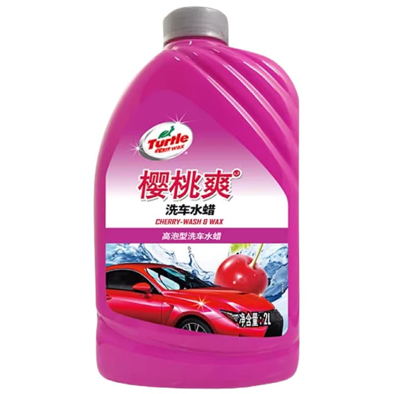 Turtle brand car wash liquid, high foam, high concentration, cherry refreshing car wash water, wax does not damage car paint, neutral car cleaning supplies 6