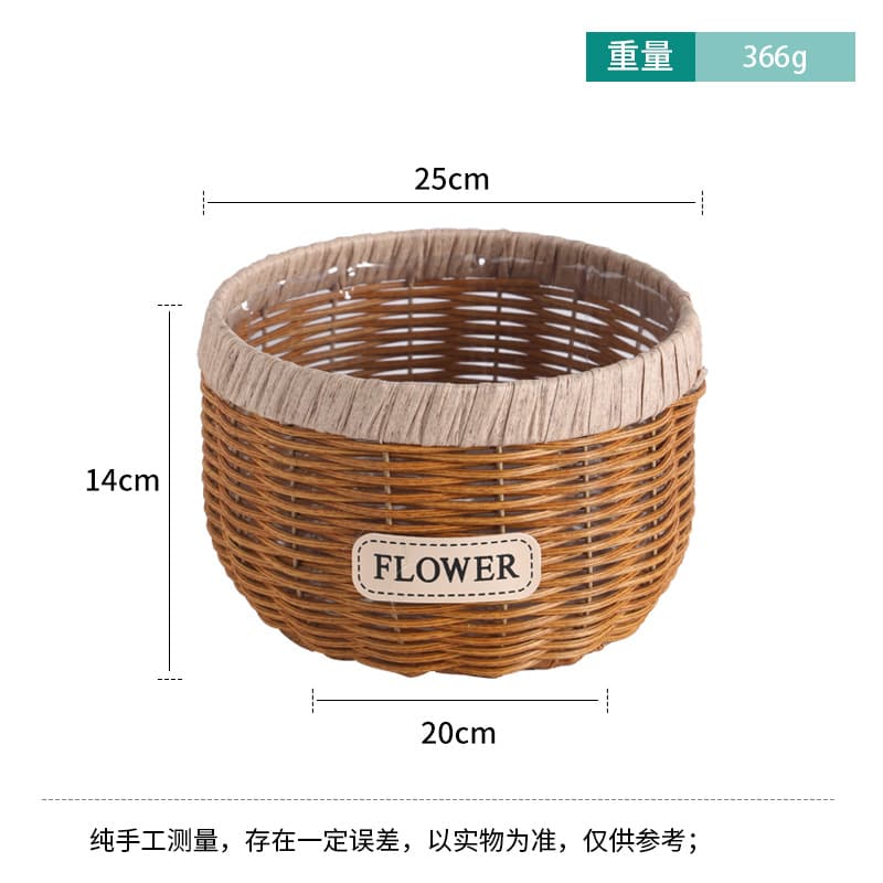 [Strictly Selected] Gardening Rattan Flower Pots Indoor Flowers and Green Plants Storage Basket Set Pot Pothos Imitation Rattan Woven Flower Basket Bucket 7