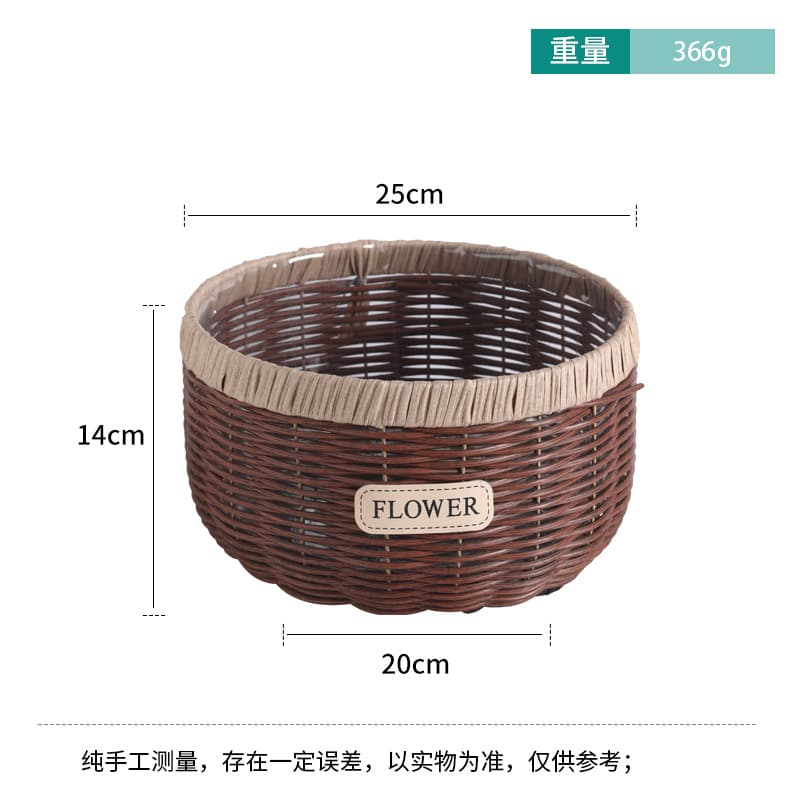 [Strictly Selected] Gardening Rattan Flower Pots Indoor Flowers and Green Plants Storage Basket Set Pot Pothos Imitation Rattan Woven Flower Basket Bucket 8