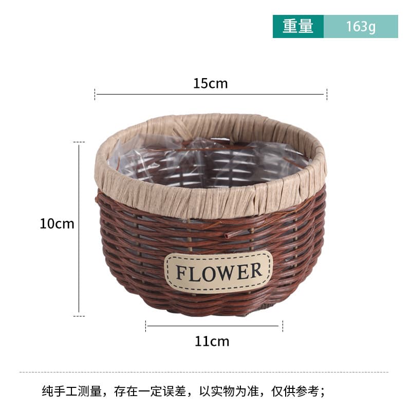 [Strictly Selected] Gardening Rattan Flower Pots Indoor Flowers and Green Plants Storage Basket Set Pot Pothos Imitation Rattan Woven Flower Basket Bucket 9
