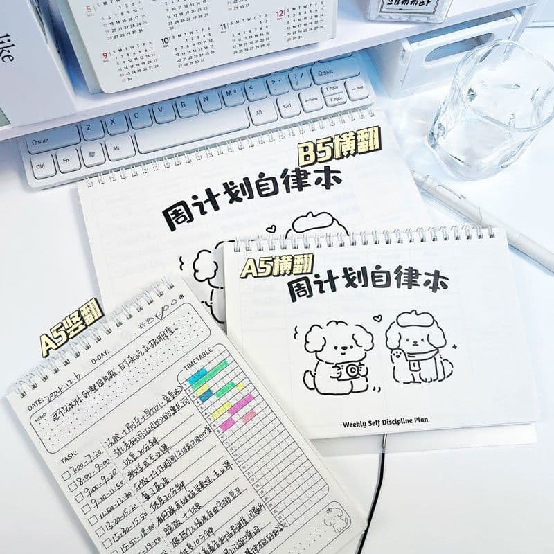 Daily plan, week plan, diary schedule coil, student-specific learning self-discipline check-in notebook 5
