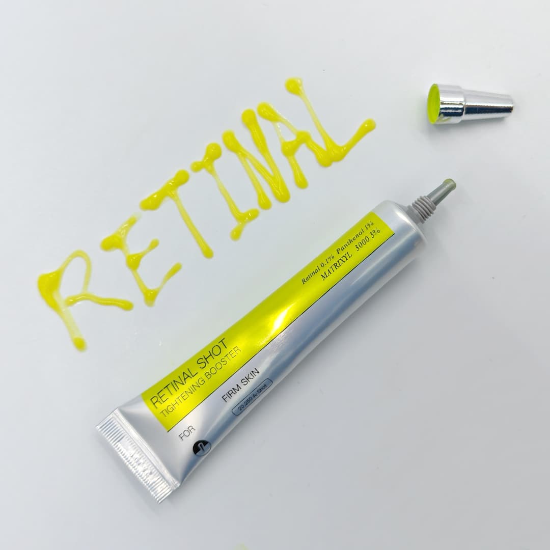 Cross-border Retinol Eye Cream Retinol Eye Cream Retinol Essence Retina Agent Eye Cream Essence 3