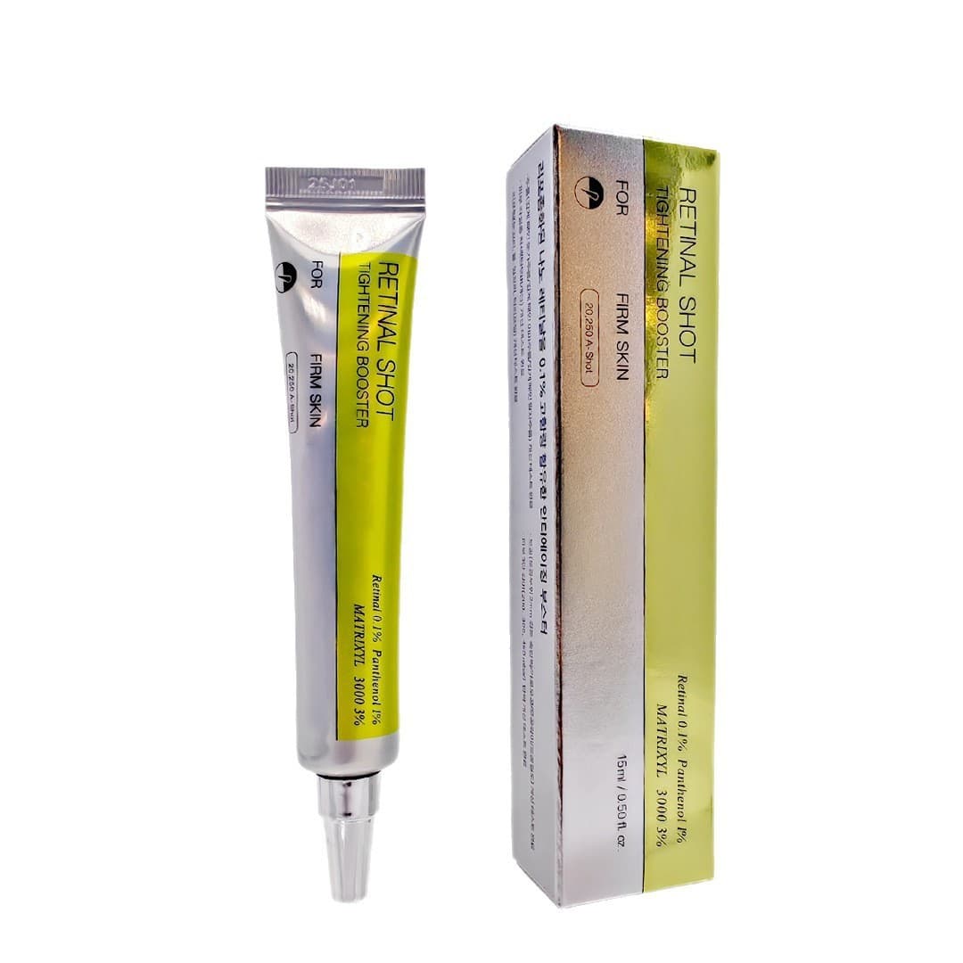 Cross-border Retinol Eye Cream Retinol Eye Cream Retinol Essence Retina Agent Eye Cream Essence 8