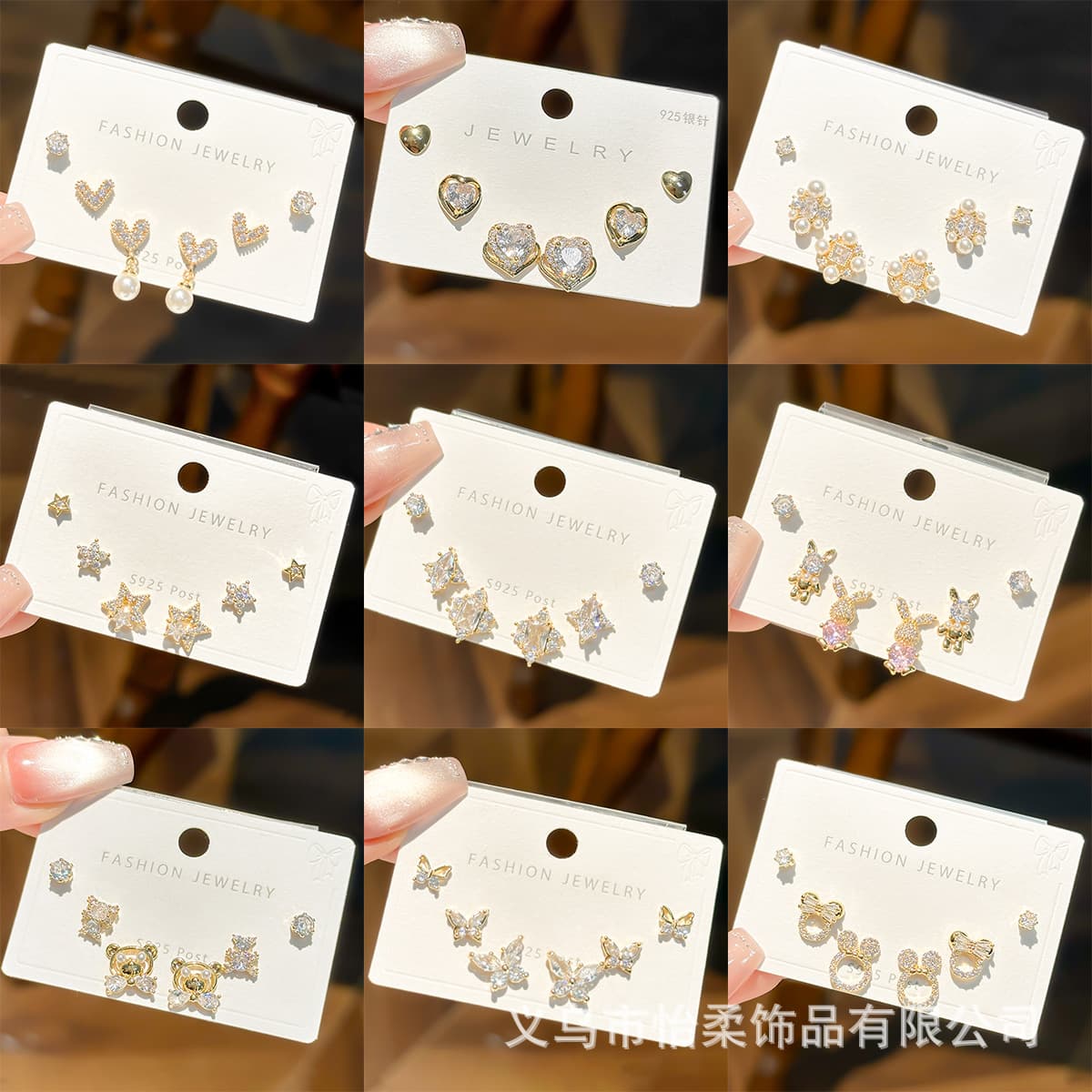Micro-paved zircon exquisite ear care combination set with one card and three pairs of S925 light luxury niche popular high-end earrings 2