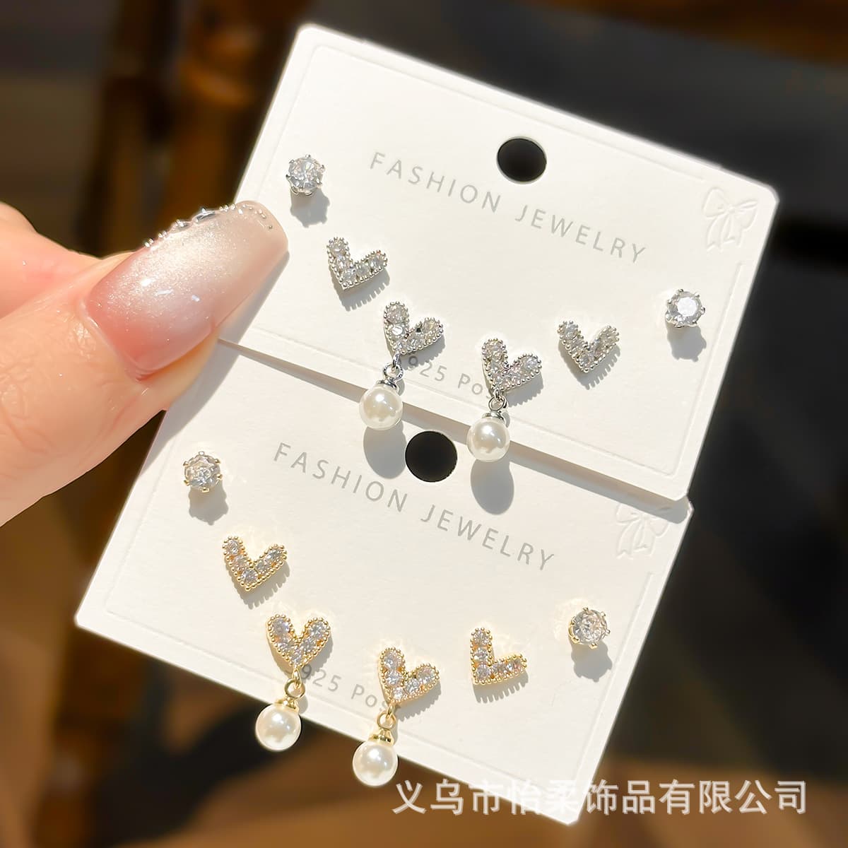Micro-paved zircon exquisite ear care combination set with one card and three pairs of S925 light luxury niche popular high-end earrings 3