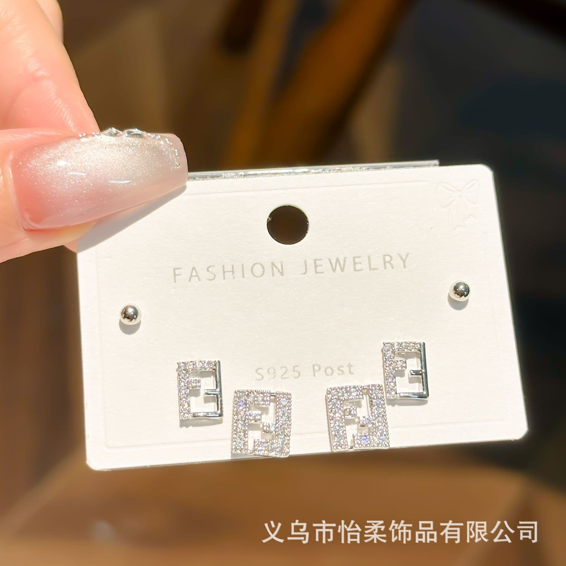 Micro-paved zircon exquisite ear care combination set with one card and three pairs of S925 light luxury niche popular high-end earrings 8