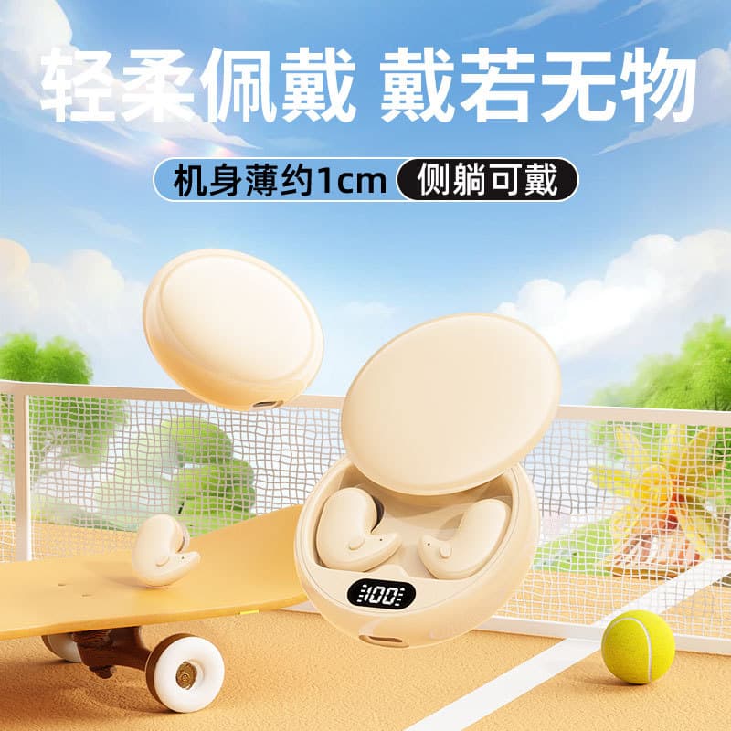 2025 New Noise Reduction Sleep Bluetooth Headphones Y36 Invisible Wireless Headphones Special for Side Sleeping Mini Universal Wholesale 4