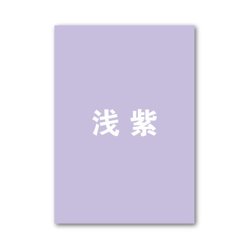 80g high-end A4 color printing paper thickened A450 color paper copy paper hand-made origami office color printing 7