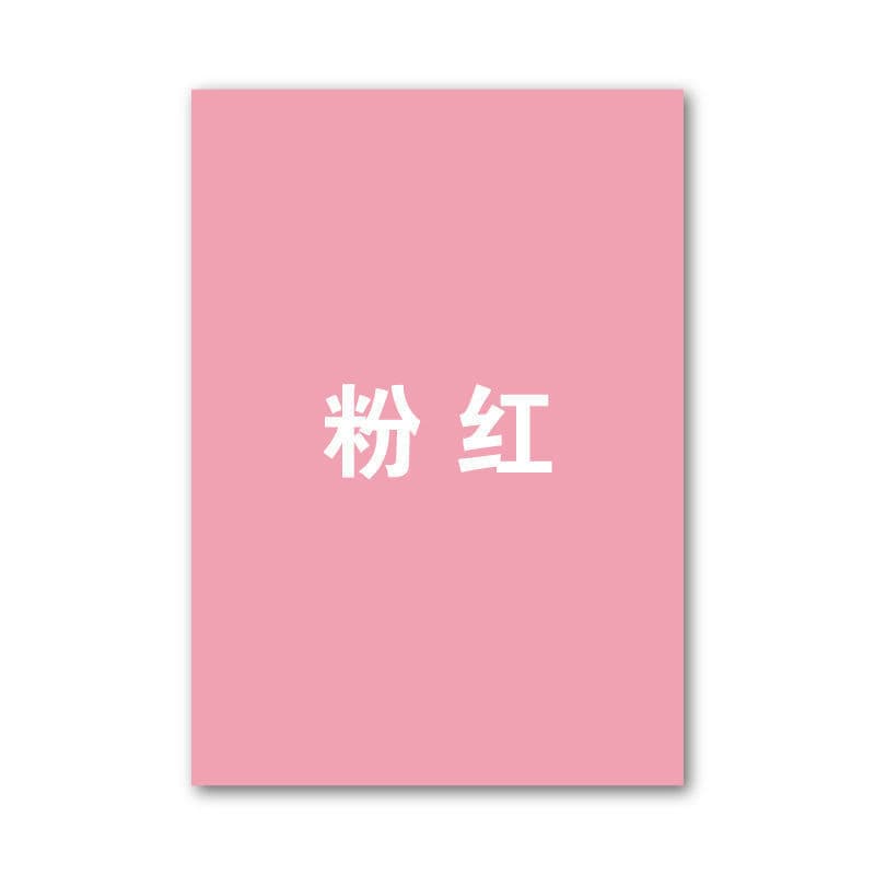 80g high-end A4 color printing paper thickened A450 color paper copy paper hand-made origami office color printing 10