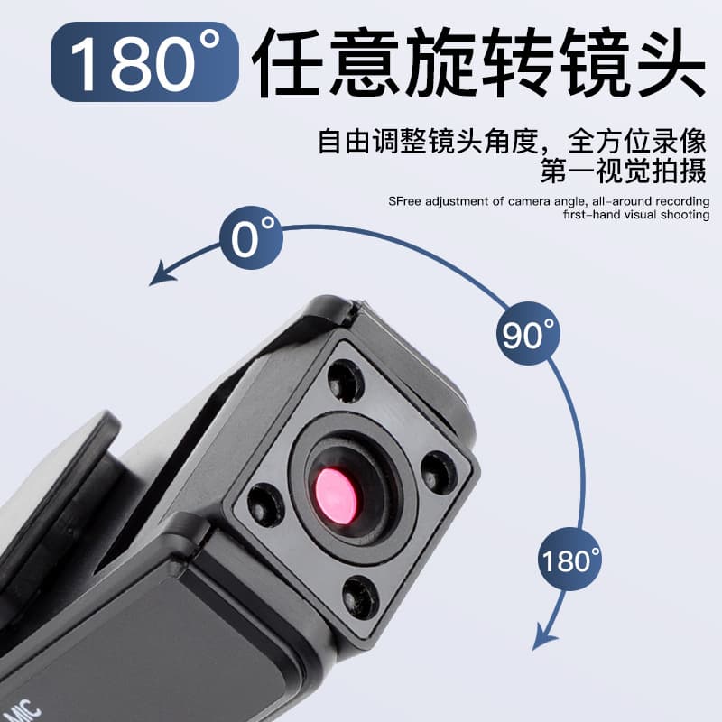Ultra-clear sports camera VLOG recorder recording pen with video dv all-in-one anti-shake remote monitoring camera 4