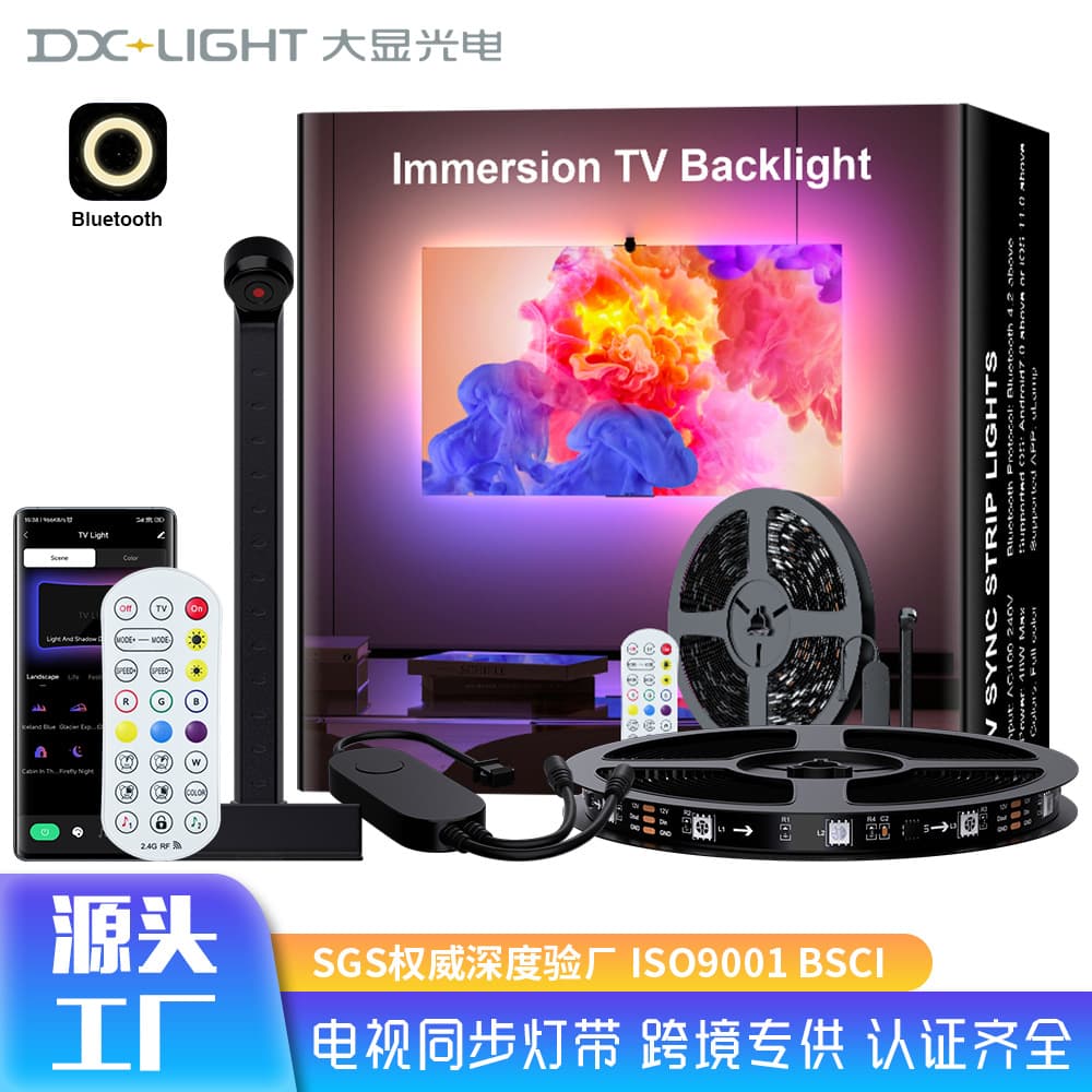 Cross-border Bluetooth APP sensor captures TV screen synchronization smart remote control RGB colorful LED atmosphere light strip 2