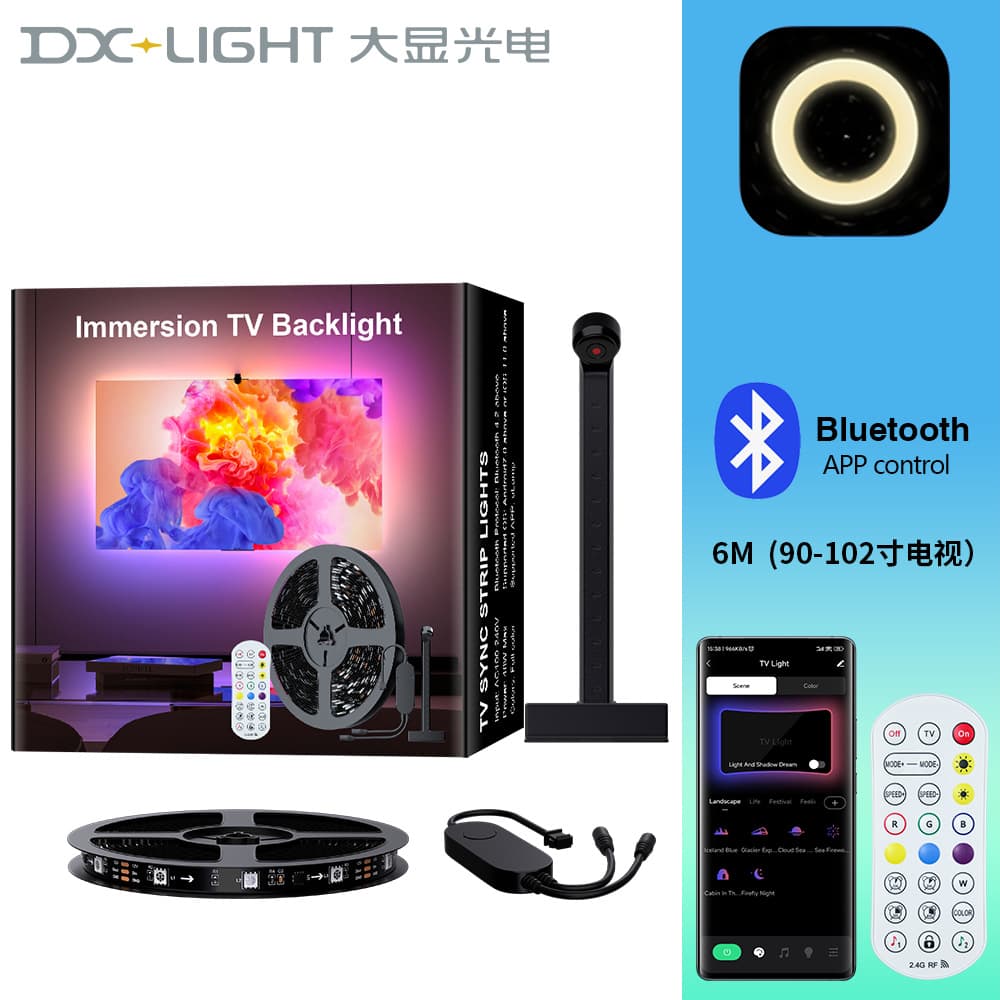 Cross-border Bluetooth APP sensor captures TV screen synchronization smart remote control RGB colorful LED atmosphere light strip 9