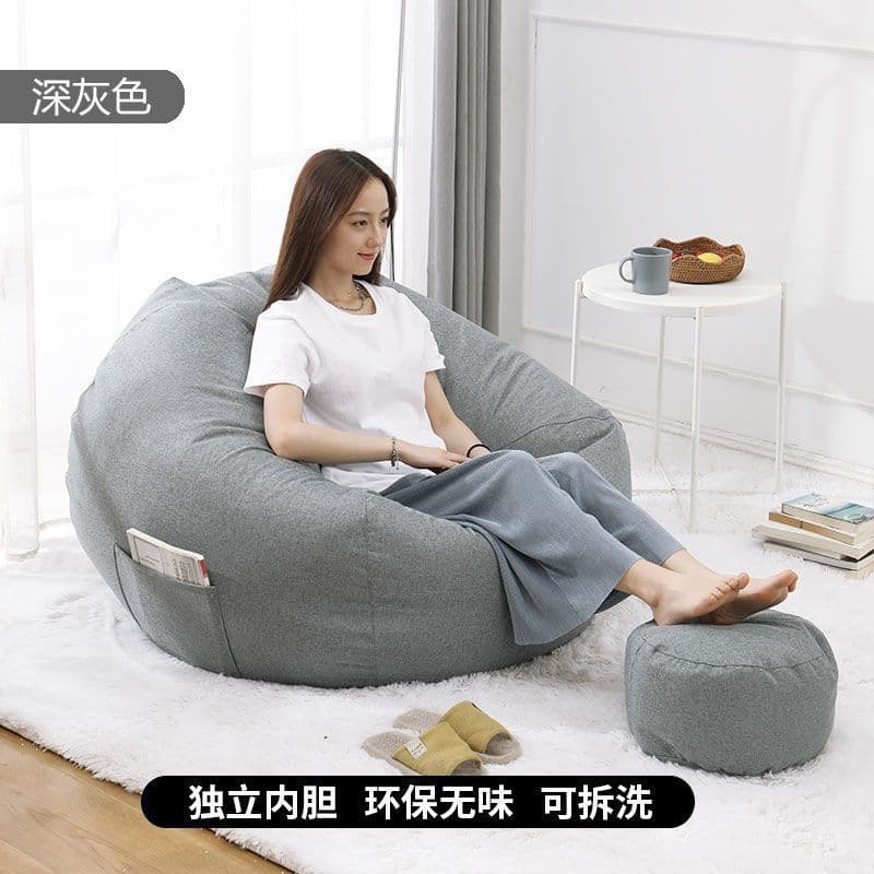Lazy sofa bean bag internet celebrity living room bedroom leisure tatami balcony lazy chair reclining and sleeping single sofa 3
