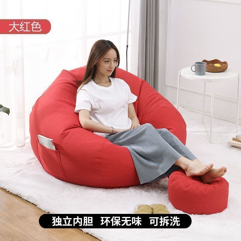 Lazy sofa bean bag internet celebrity living room bedroom leisure tatami balcony lazy chair reclining and sleeping single sofa 8