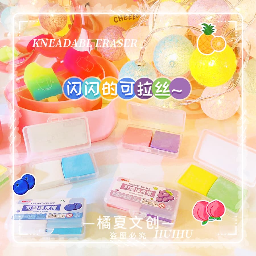 Huihu 685 fruit two-color brushed plastic eraser ins high-looking girly student pencil eraser 3